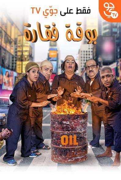 صورة الغلاف