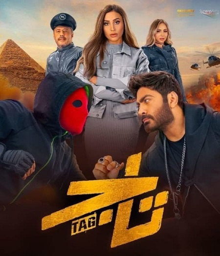 صورة الغلاف
