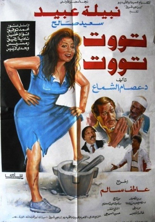 صورة الغلاف