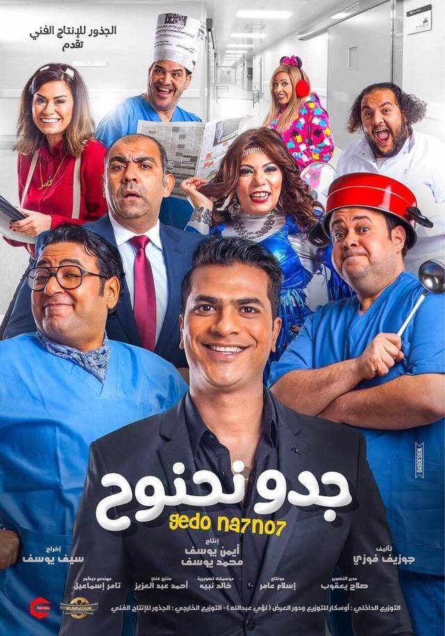 صورة الغلاف