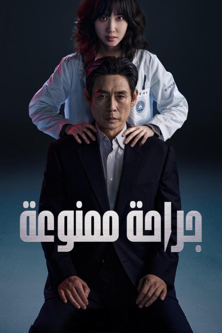 صورة الغلاف