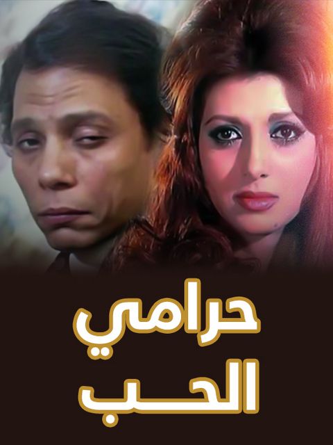 صورة الغلاف
