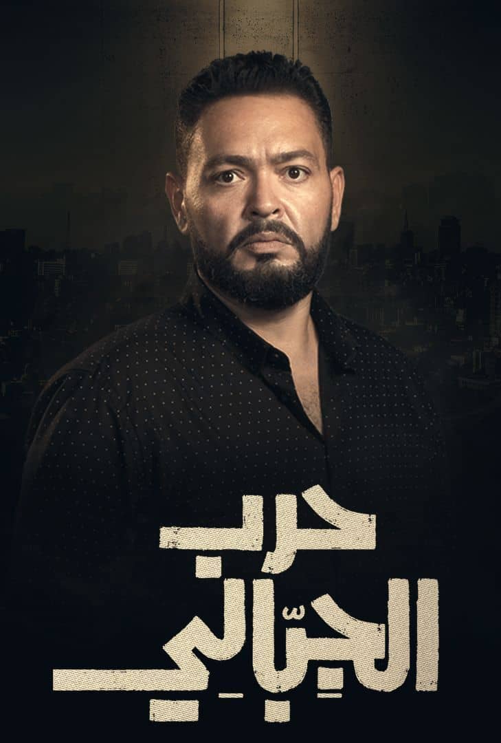 صورة الغلاف
