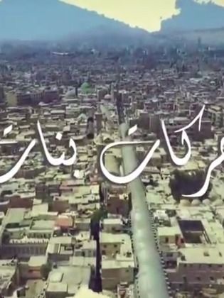 صورة الغلاف