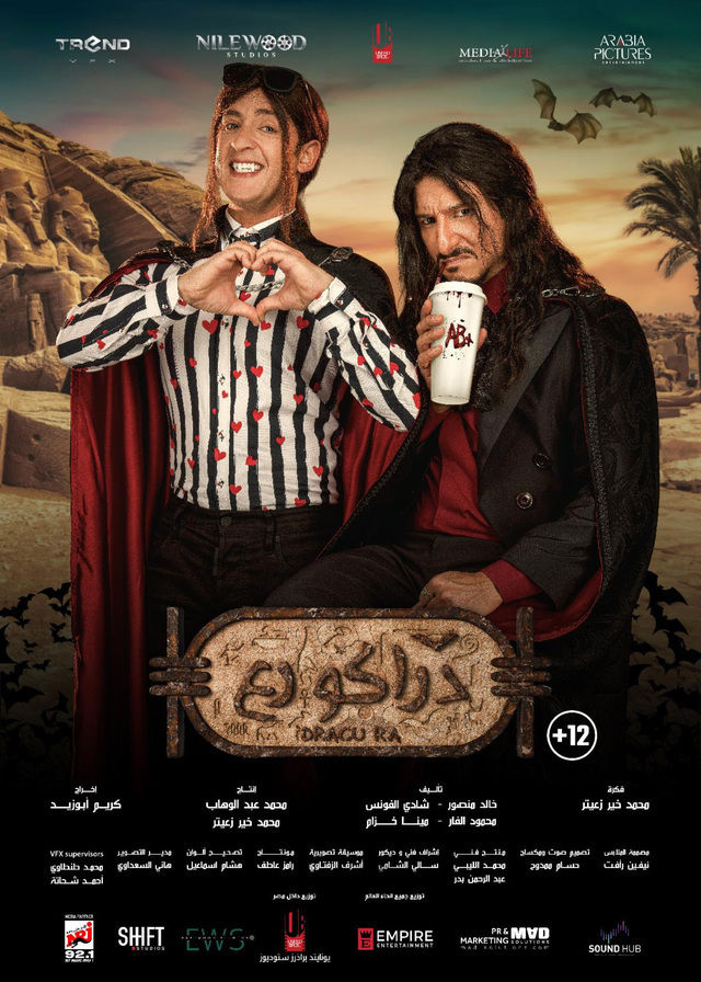 صورة الغلاف