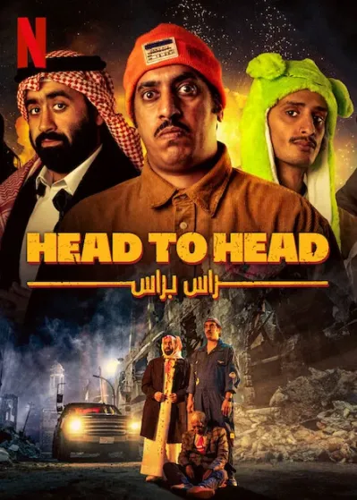 صورة الغلاف