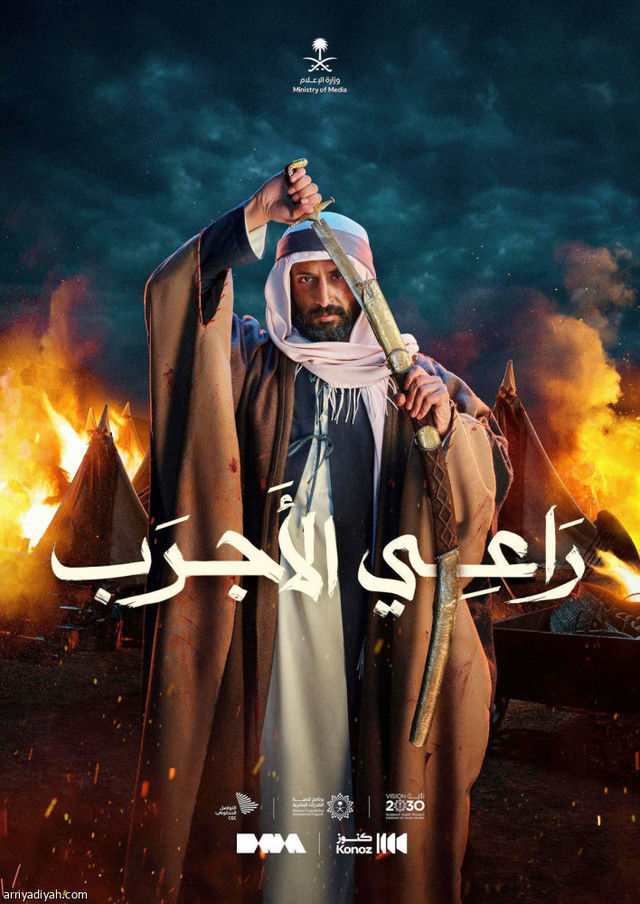 صورة الغلاف