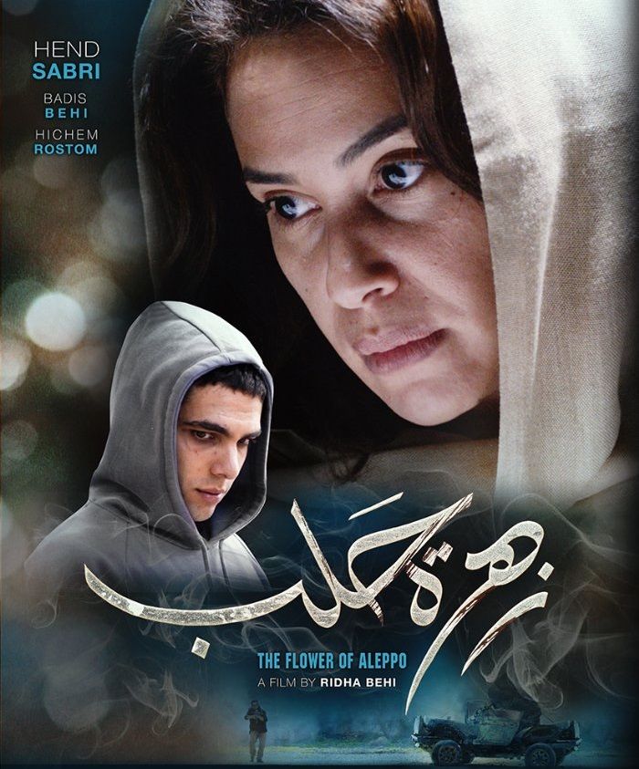 صورة الغلاف