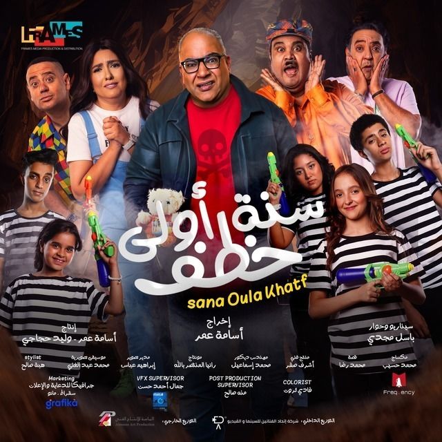 صورة الغلاف