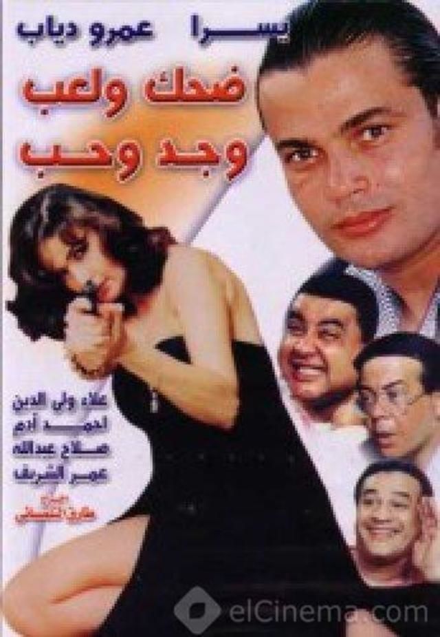 صورة الغلاف
