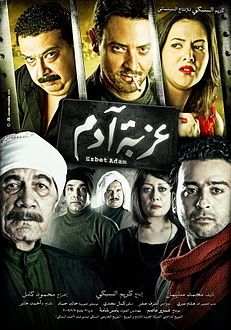 صورة الغلاف