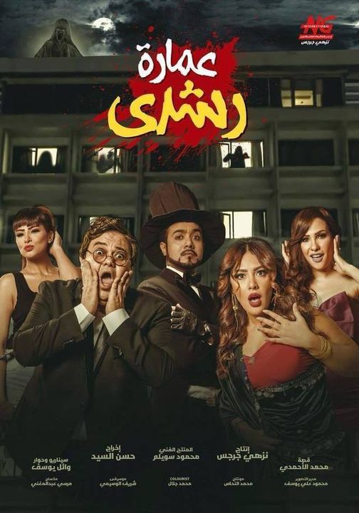 صورة الغلاف