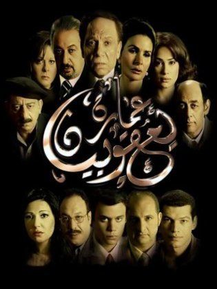 صورة الغلاف