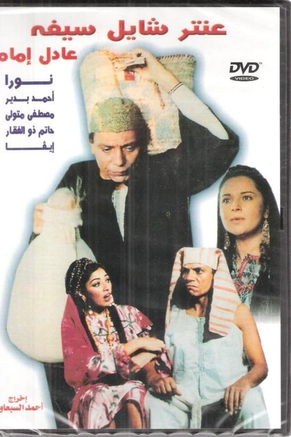 صورة الغلاف