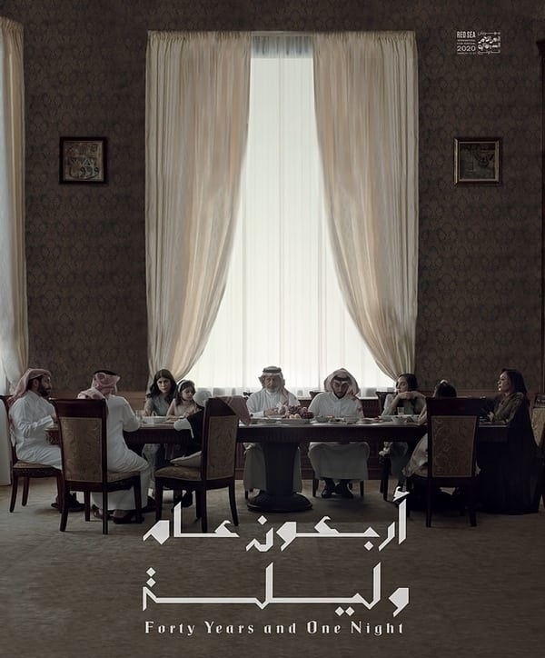 صورة الغلاف