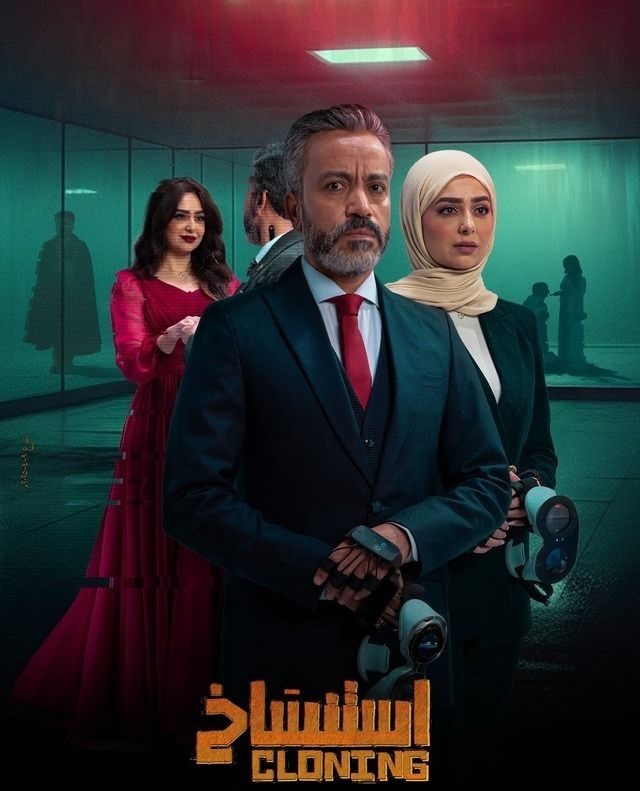صورة الغلاف