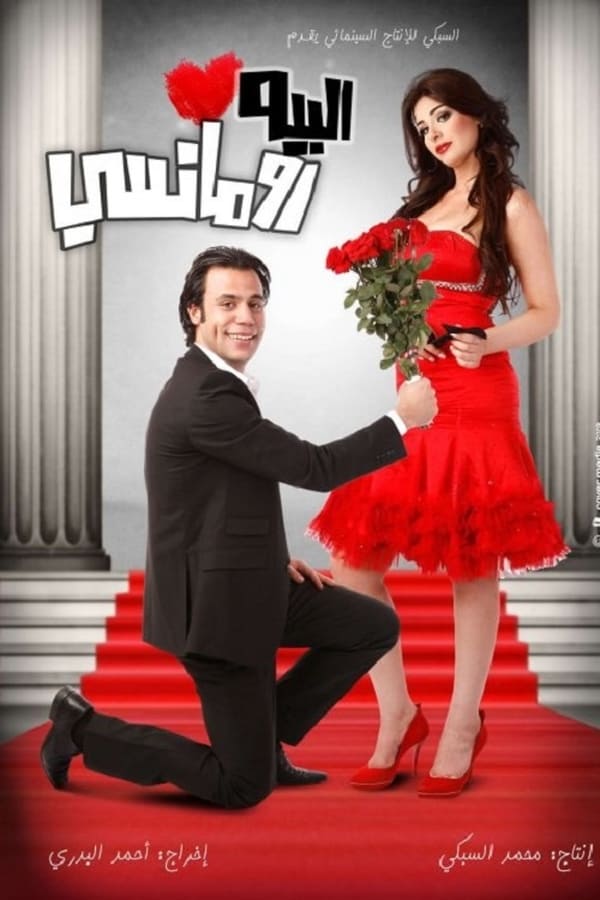 صورة الغلاف