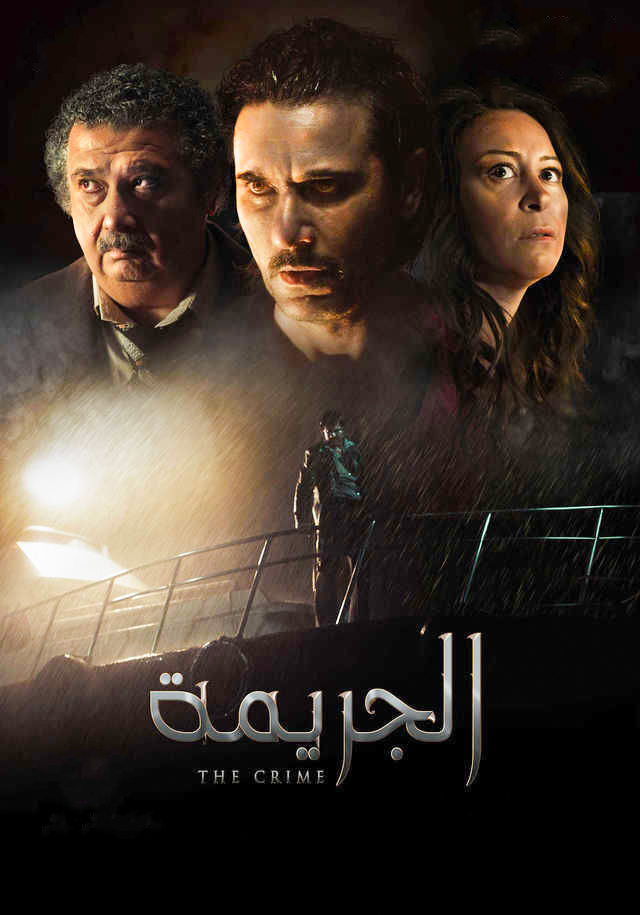 صورة الغلاف