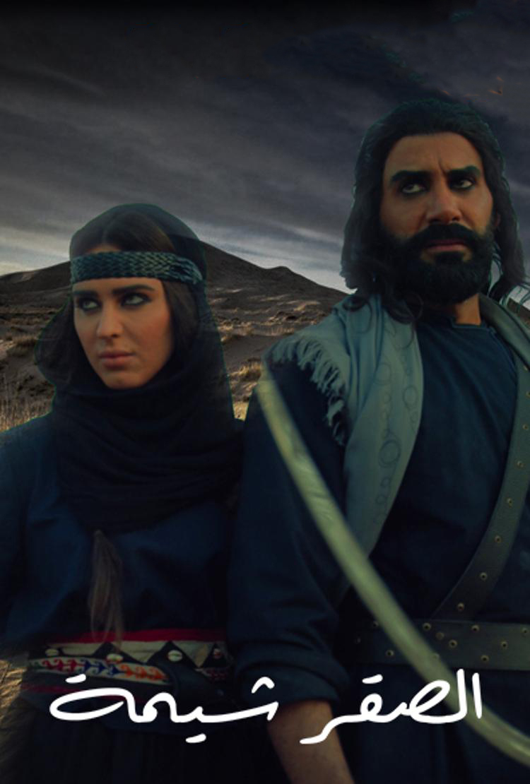 صورة الغلاف