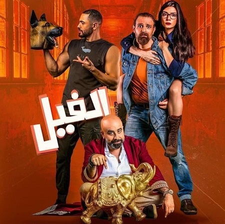 صورة الغلاف