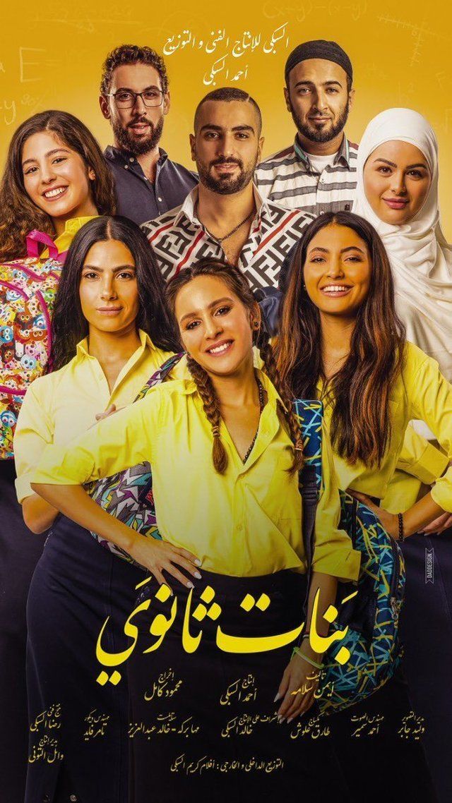 صورة الغلاف