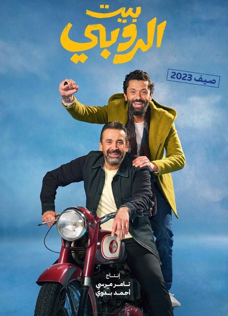 صورة الغلاف