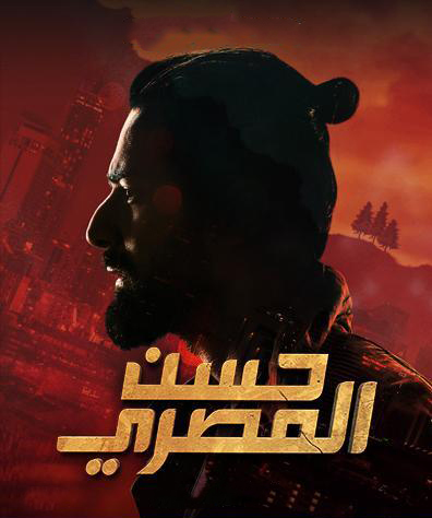 صورة الغلاف
