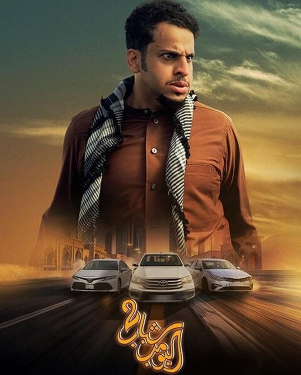صورة الغلاف