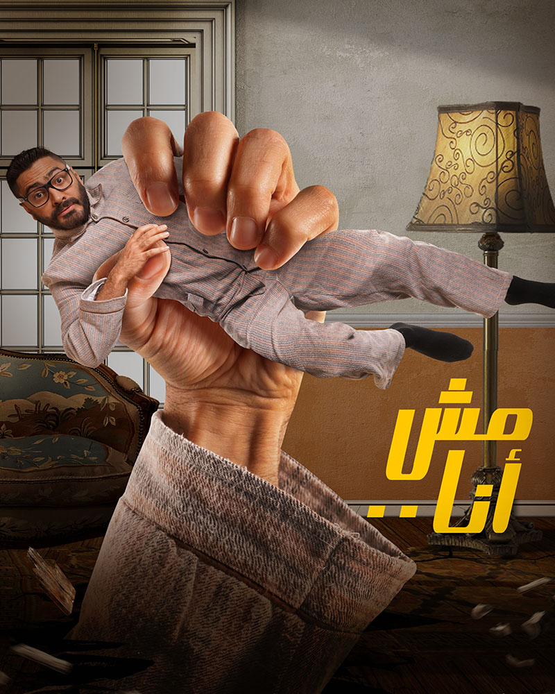 صورة الغلاف