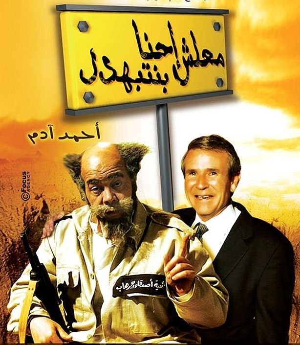 صورة الغلاف
