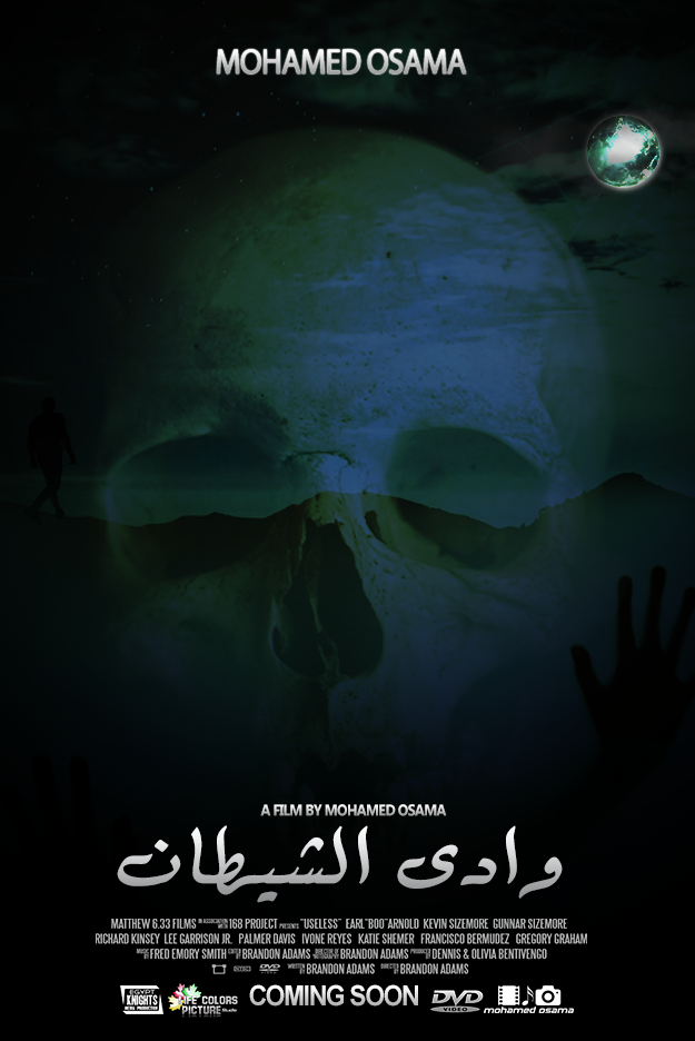 صورة الغلاف