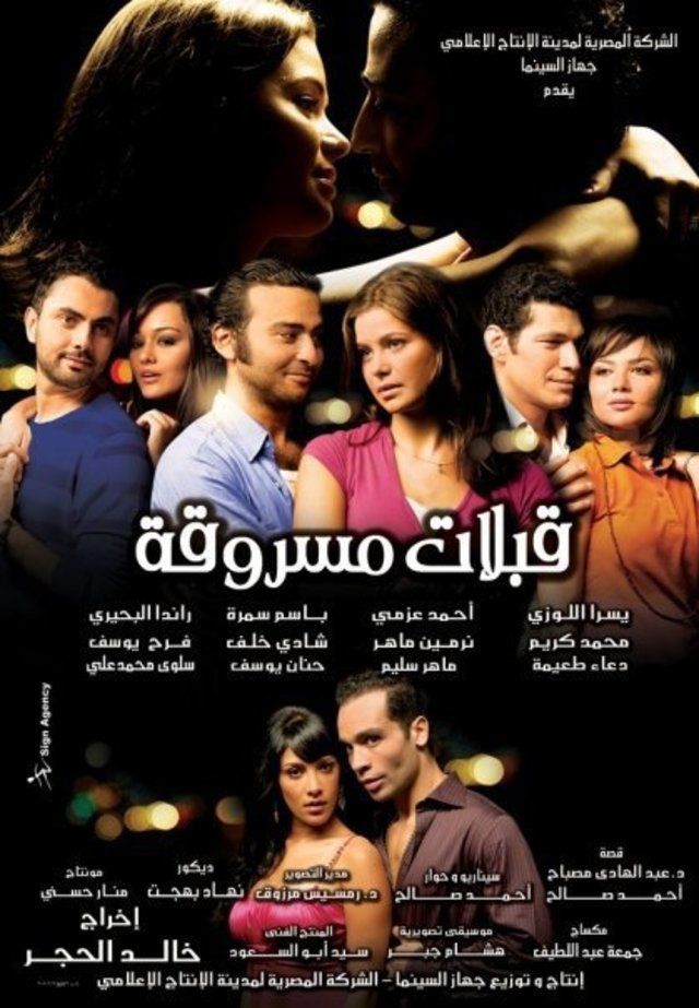 صورة الغلاف