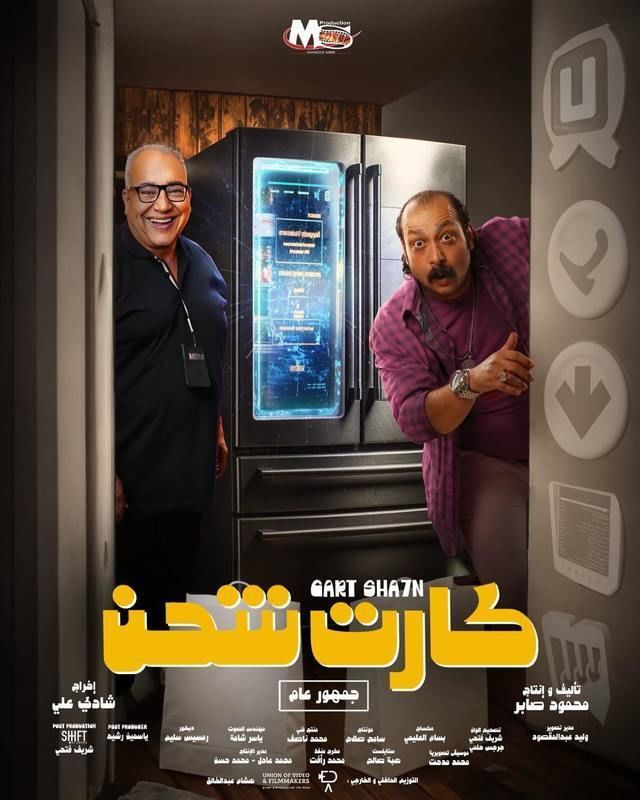 صورة الغلاف