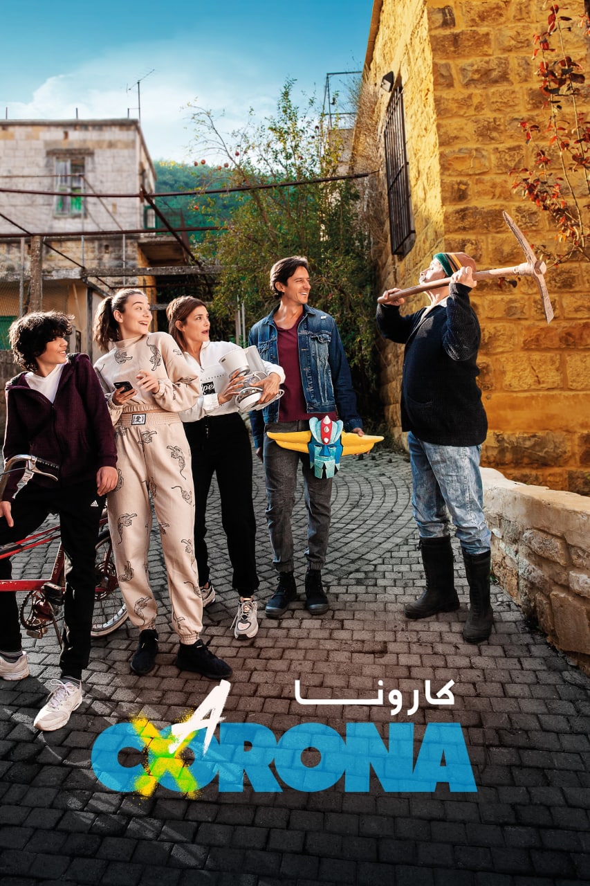 صورة الغلاف