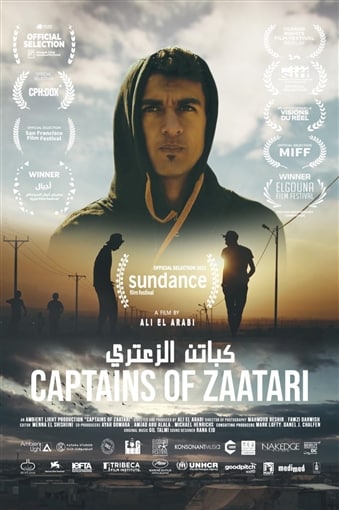 صورة الغلاف