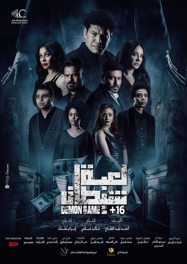 صورة الغلاف