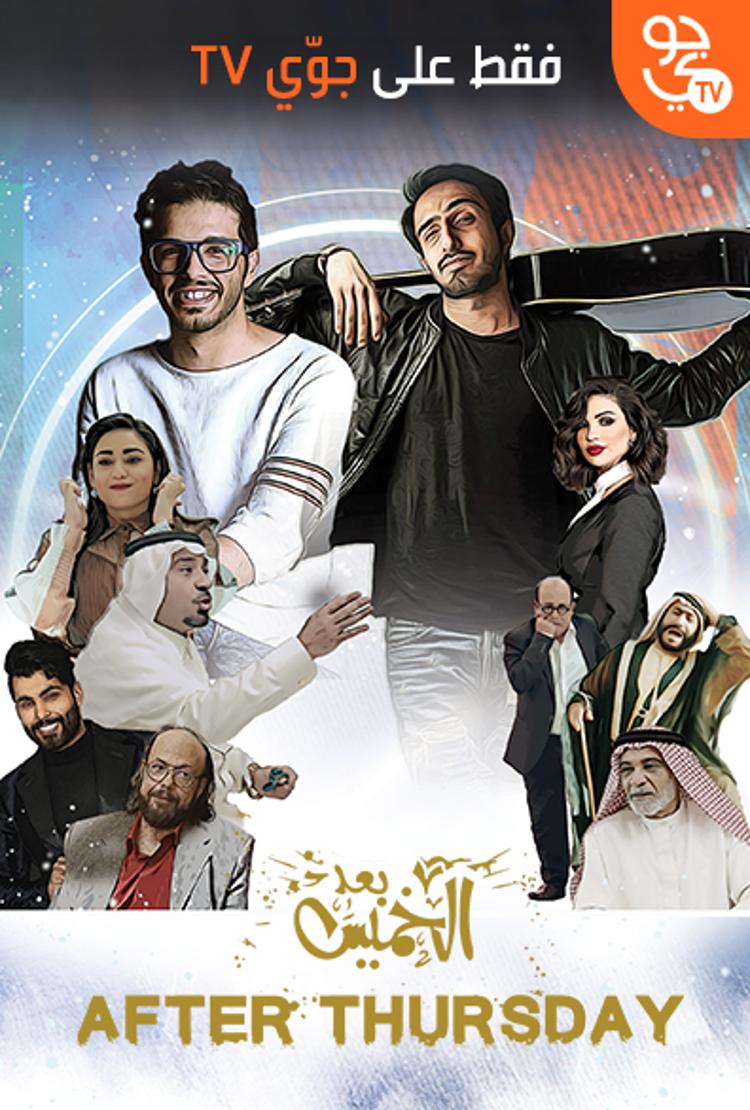 صورة الغلاف