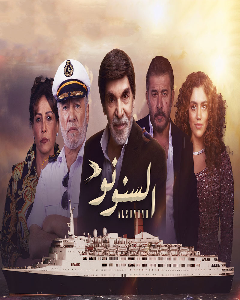 صورة الغلاف