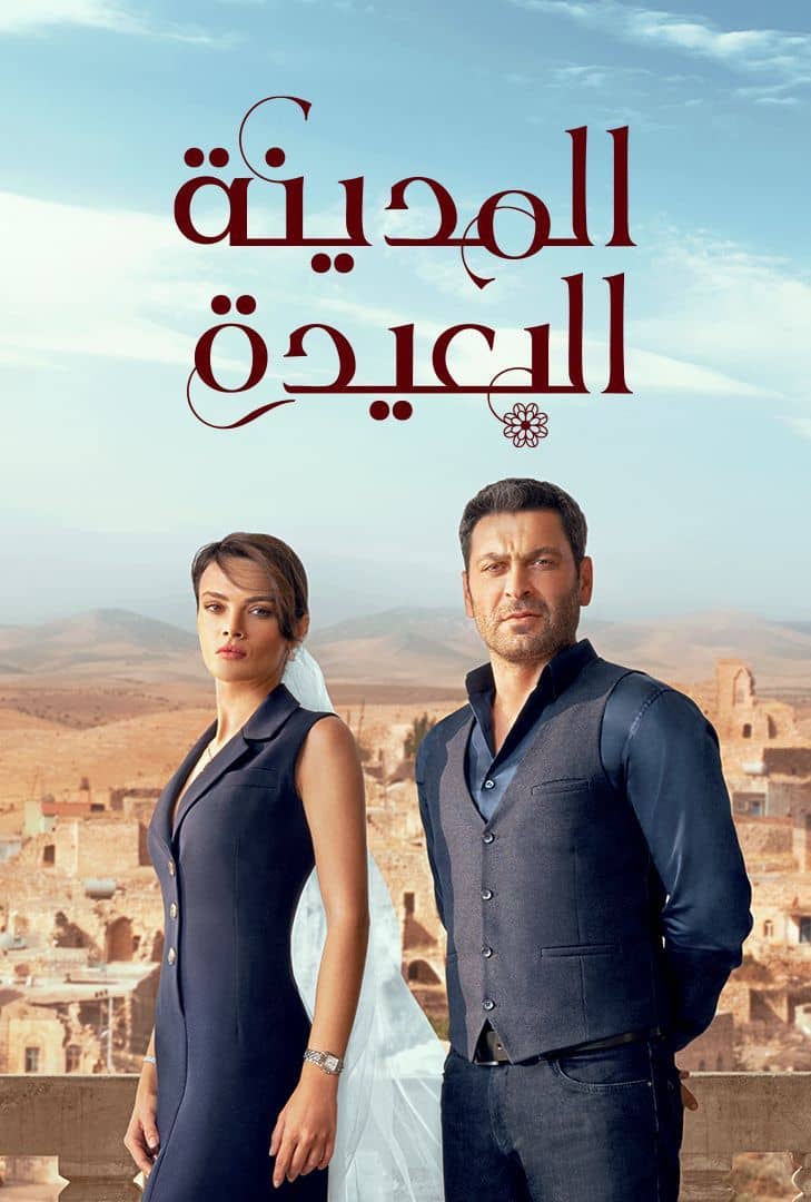 صورة الغلاف