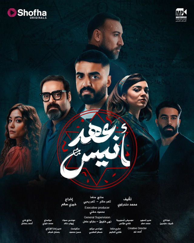 صورة الغلاف