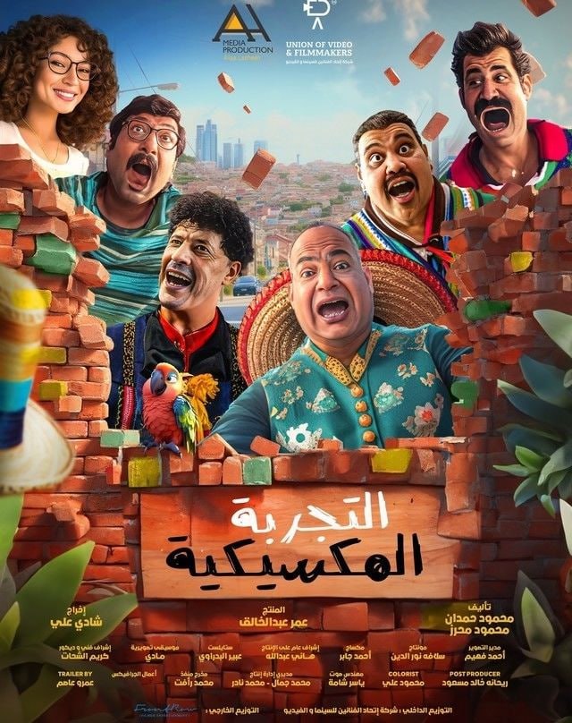 صورة الغلاف