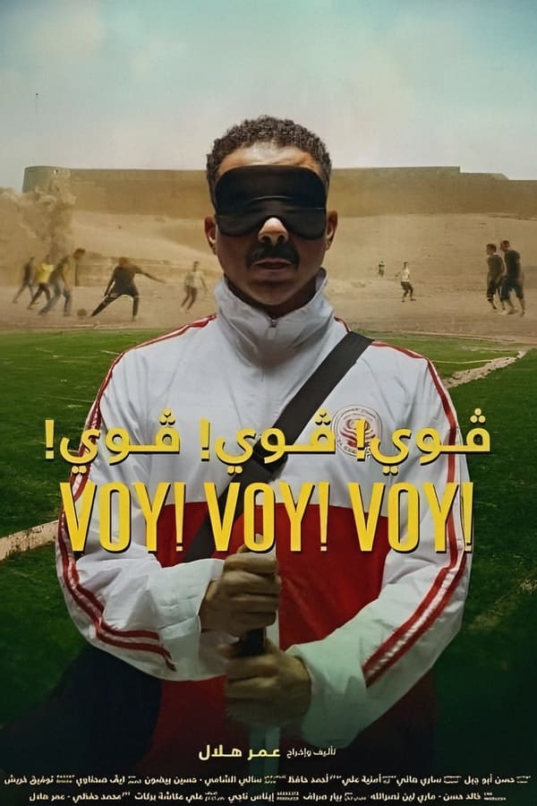 صورة الغلاف