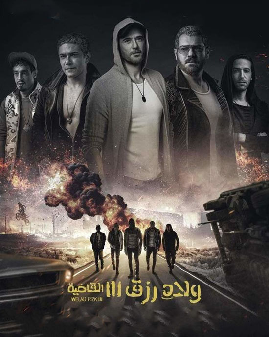 صورة الغلاف