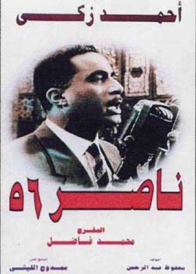 صورة الغلاف