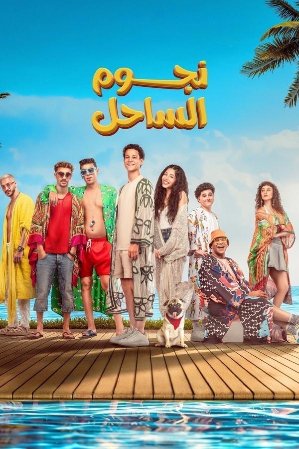 صورة الغلاف