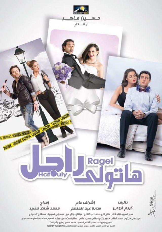 صورة الغلاف