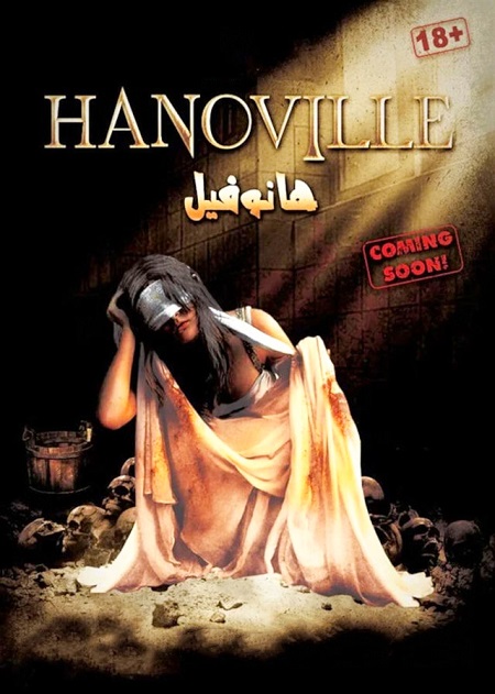 صورة الغلاف