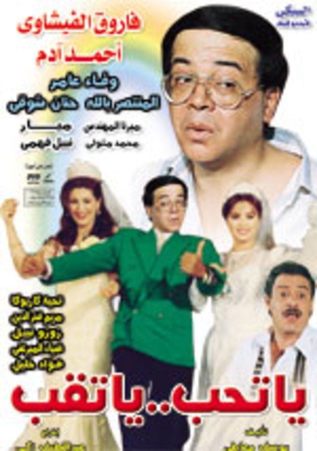 صورة الغلاف